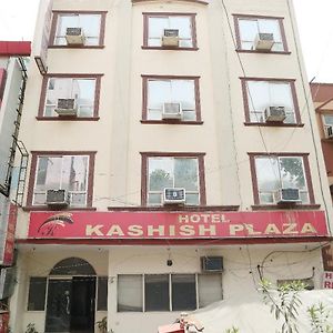 Hotel Kashish Plaza - 5 Mins From Metro Station